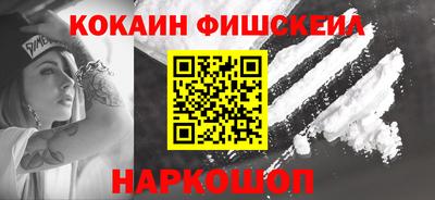 СК Нягань