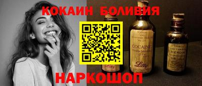 СК Нягань