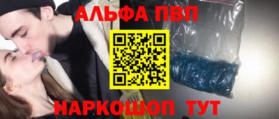 СК Нягань