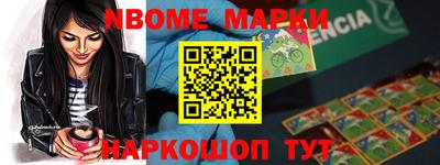 СК Нягань