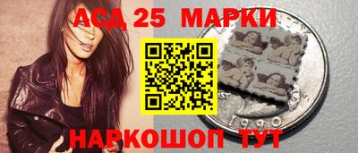 мяу мяу мука Обнинск