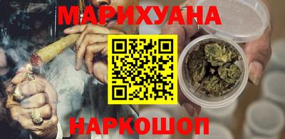 СК Нягань