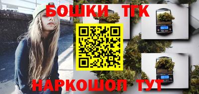 мефедрон мука Обь