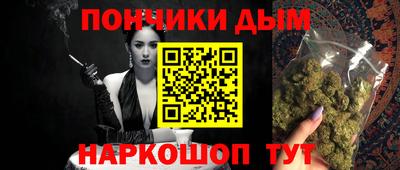 кокаин колумбия Первоуральск