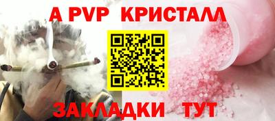 кокаин колумбия Первоуральск