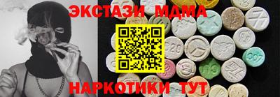 СК Нягань