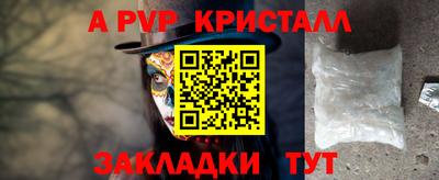 СК Нягань