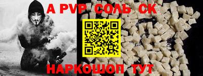 кокаин колумбия Первоуральск