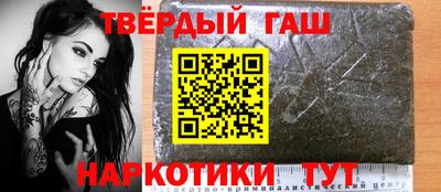 мефедрон мука Обь