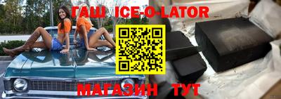 СК Нягань